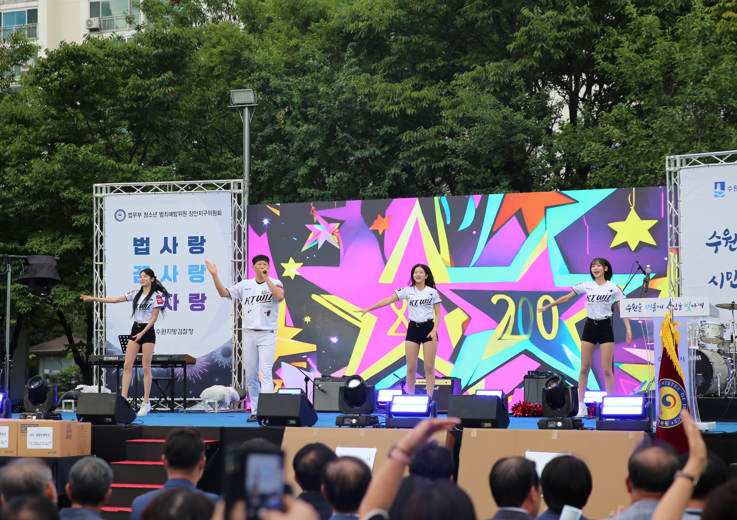 청소년 꿈나래 페스티벌4번 사진